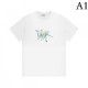 2022SS short-sleeved T-shirt Fan must-see new spring and summer DIOR Dior 2022SS short-sleeved T-shirt Fan must-see new spring and summer DIOR Dior