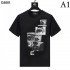 Highly designed men's T-shirt 2022SS DSQUARED2 Dsquared