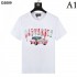 Cheapest Strongest Sale Men's T-shirt 2022SS DSQUARED2 Dsquared