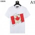 Men's T-shirt 2022SS DSQUARED2 Dsquared