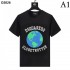Popularity does not decline! Men's T-shirt 2022SS DSQUARED2 Dsquared