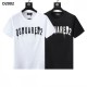 Classic Style Men's T-shirt 2022SS DSQUARED2 Dsquared Classic Style Men's T-shirt 2022SS DSQUARED2 Dsquared