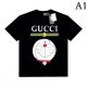 2022SS New limited gorgeous cute GUCCI Gucci unisex short sleeve T-shirt 2022SS New limited gorgeous cute GUCCI Gucci unisex short sleeve T-shirt