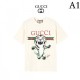 2022SS Popular GUCCI Gucci men's and women's short-sleeved T-shirt 2022SS Popular GUCCI Gucci men's and women's short-sleeved T-shirt