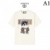 2022SS New limited edition very beautiful color GUCCI Gucci Men's and women's short sleeve T-shirt