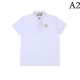 2022SS Cool and cool GUCCI Gucci Men's Short Sleeve T-shirt 2022SS Cool and cool GUCCI Gucci Men's Short Sleeve T-shirt