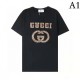 Make me look like an adult Men's T-shirt 2022SS GUCCI Gucci Make me look like an adult Men's T-shirt 2022SS GUCCI Gucci