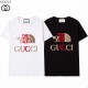 Very easy to incorporate men's T-shirt 2022SS GUCCI Gucci Very easy to incorporate men's T-shirt 2022SS GUCCI Gucci