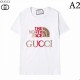Very easy to incorporate men's T-shirt 2022SS GUCCI Gucci Very easy to incorporate men's T-shirt 2022SS GUCCI Gucci