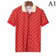 Cute sold out surely popular men's T-shirt 2022SS GUCCI Gucci Cute sold out surely popular men's T-shirt 2022SS GUCCI Gucci