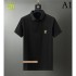 The perfect color for early spring Men's T-shirt 2022SS GUCCI Gucci