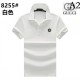 It's a bargain because it's this season Men's T-shirt 2022SS GUCCI Gucci It's a bargain because it's this season Men's T-shirt 2022SS GUCCI Gucci