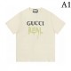 GUCCI Gucci 2022SS men's short-sleeved T-shirt summer must-have brand new work GUCCI Gucci 2022SS men's short-sleeved T-shirt summer must-have brand new work