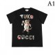 GUCCI Gucci 2022SS men's short-sleeved T-shirt is a very popular new work GUCCI Gucci 2022SS men's short-sleeved T-shirt is a very popular new work