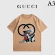 2022SS short-sleeved T-shirt overseas limited model new GUCCI Gucci 2022SS short-sleeved T-shirt overseas limited model new GUCCI Gucci