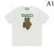 2022SS short-sleeved T-shirt new limited quantity sale GUCCI Gucci 2022SS short-sleeved T-shirt new limited quantity sale GUCCI Gucci