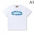 2022SS short-sleeved T-shirt classic popular thin soft GUCCI Gucci
