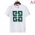 GIVENCHY Men's Short Sleeve T-shirt 2022 New Givenchy feels the latest trends