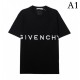 2022SS short-sleeved T-shirt continues to be popular! Givenchy 2022SS short-sleeved T-shirt continues to be popular! Givenchy