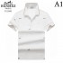 Popular brand in Japan Men's T-shirt 2022SS HERMES Hermes