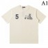 2022SS Conspicuously strong LOUIS VUITTON Louis Vuitton Men's Short Sleeve T-shirt