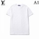 Exceptional men's T-shirt at VIP sale 2022SS LOUIS VUITTON Louis Vuitton Exceptional men's T-shirt at VIP sale 2022SS LOUIS VUITTON Louis Vuitton