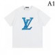 LOUIS VUITTON Louis Vuitton 2022SS men's short sleeve T-shirt lowest price challenge! LOUIS VUITTON Louis Vuitton 2022SS men's short sleeve T-shirt lowest price challenge!