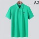 This summer is decided by this Men's T-shirt 2022SS PRADA Prada This summer is decided by this Men's T-shirt 2022SS PRADA Prada