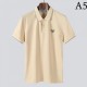 This summer is decided by this Men's T-shirt 2022SS PRADA Prada This summer is decided by this Men's T-shirt 2022SS PRADA Prada