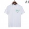 It looks fashionable Men's T-shirt 2022SS PRADA Prada