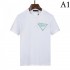 It looks fashionable Men's T-shirt 2022SS PRADA Prada