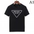 Finished with a unique impression Men's T-shirt 2022SS PRADA Prada