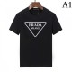 Finished with a unique impression Men's T-shirt 2022SS PRADA Prada Finished with a unique impression Men's T-shirt 2022SS PRADA Prada