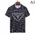 Clean silhouette men's T-shirt 2022SS PRADA Prada