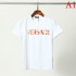 VERSACE Men's Short Sleeve T-shirt 2022 New This season's hottest first-class Versace