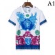 New summer men's T-shirt 2022SS VERSACE Versace inevitable hit this season New summer men's T-shirt 2022SS VERSACE Versace inevitable hit this season