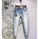 Men's Jeans Going Mainstream 2022SS BURBERRY Burberry Men's Jeans Going Mainstream 2022SS BURBERRY Burberry