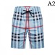 Light for Summer Men's Beach Pants 2022SS BURBERRY Burberry Light for Summer Men's Beach Pants 2022SS BURBERRY Burberry