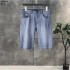 Spring/Summer Adult Coordination Men's Denim Pants 2022SS BURBERRY Burberry