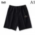 Gift OK Men's Casual Pants 2022SS DOLCE & GABBANA Dolce & Gabbana
