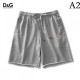 Gift OK Men's Casual Pants 2022SS DOLCE & GABBANA Dolce & Gabbana Gift OK Men's Casual Pants 2022SS DOLCE & GABBANA Dolce & Gabbana