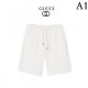 2022SS New collection this year! GUCCI Gucci men's and women's casual pants 2022SS New collection this year! GUCCI Gucci men's and women's casual pants