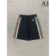 Only 1 point! VIP Customer Sale Men's Casual Pants 2022SS GUCCI GUCCI Only 1 point! VIP Customer Sale Men's Casual Pants 2022SS GUCCI GUCCI