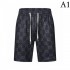 Excellent practicality for daily use Men's beach pants 2022SS GUCCI Gucci