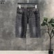 Enjoy fashion in spring and summer Men's Denim Pants 2022SS GUCCI Gucci Enjoy fashion in spring and summer Men's Denim Pants 2022SS GUCCI Gucci