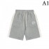 2022SS Elegant and clean, excellent likability LOEWE Loewe Men's Shorts