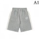 2022SS Elegant and clean, excellent likability LOEWE Loewe Men's Shorts 2022SS Elegant and clean, excellent likability LOEWE Loewe Men's Shorts