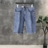 Men's Denim Pants 2022SS MONCLER Moncler