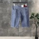 Men's Denim Pants 2022SS MONCLER Moncler Men's Denim Pants 2022SS MONCLER Moncler