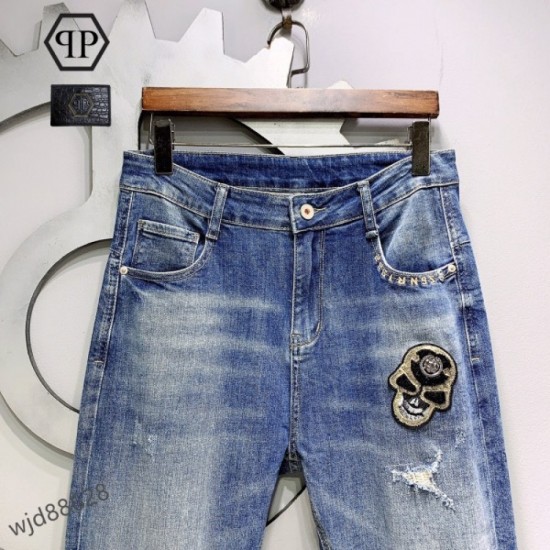 Cheapest Challenge Men's Jeans 2022SS PHILIPP PLEIN Cheapest Challenge Men's Jeans 2022SS PHILIPP PLEIN